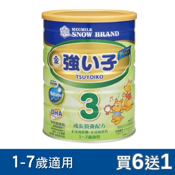 (送1罐+樹葉蠟筆著色套裝)【SNOW雪印】強小子PLUS成長營養配方（900gX6罐）