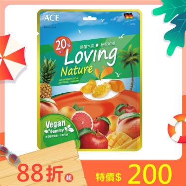 【ACE】 熱帶水果植物軟糖(160g/袋)