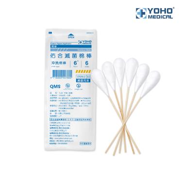 【佑合】滅菌6吋沖洗棉棒（6入／包）