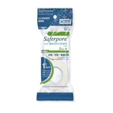 佑合 醫療用透氣膠帶1吋(白色2入-無切台)