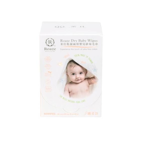 【Roaze 柔仕】乾濕兩用紗布毛巾 纖柔款-80抽