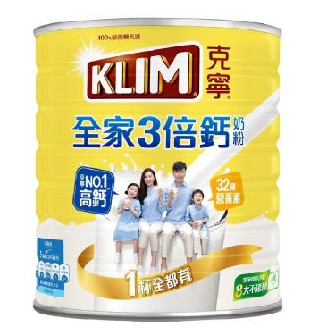 克寧 高鈣全家人DHA營養奶粉 2.2kg/罐