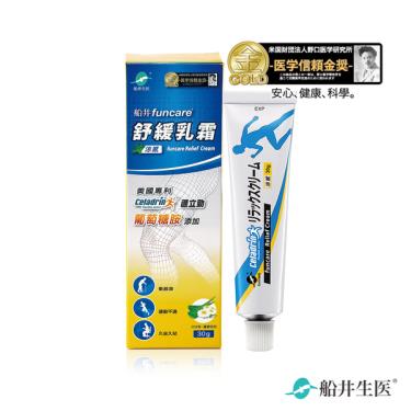 船井® celadrin適立勁舒緩乳霜(涼感) 30g