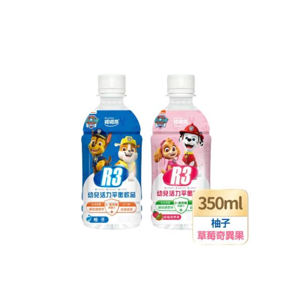 任2瓶120元,下單4瓶送汪汪隊提袋*1)【維維樂】 R3幼兒活力平衡電解質