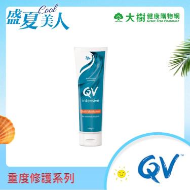 QV 重度修護乳膏-100g