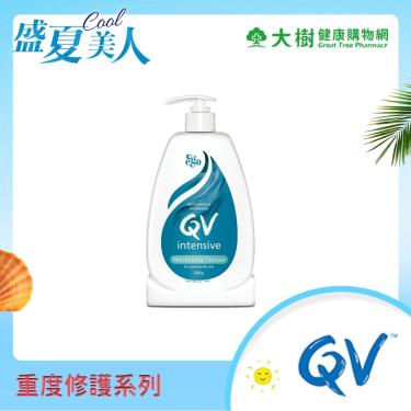 QV 重度滋養潔膚乳500g