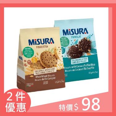 (2件特惠)Misura 全麥餅乾+小花巧克力餅乾 活動至1/31