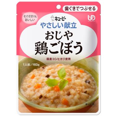 【KEWPIE】銀髮族介護食品 Y2-7 雞肉牛蒡粥（160g）