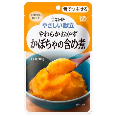 【KEWPIE】銀髮族介護食品 Y3-1 雞肉南瓜煮（80g）