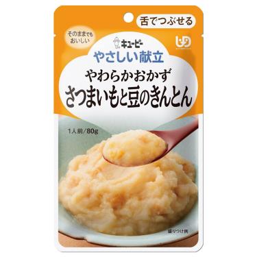 【KEWPIE】 銀髮族介護食品 Y3-14 香滑甘薯泥（80g）（效期~2024／11）