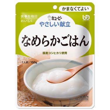 （3包309）【KEWPIE】銀髮族介護食品 Y4-14 軟流米粥（150g）