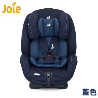 【Joie】STAGES 0-7歲成長型雙向汽車安全座椅/汽座藍色-廠送