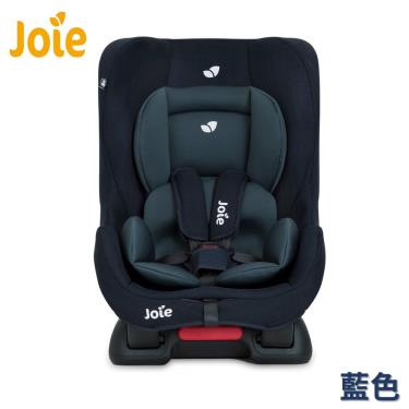(送濕巾4包)【Joie】TILT 0-4歲雙向汽車安全座椅 藍色-廠送 活動至05/31
