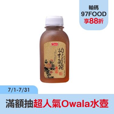 【康健生機】枸杞菊花飲（350ml/瓶）