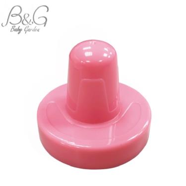 Baby Garden-香草奶嘴收納蓋-粉