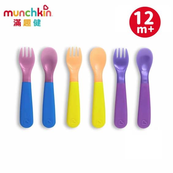 【滿趣健 Munchkin】冷熱感溫安全湯叉6入