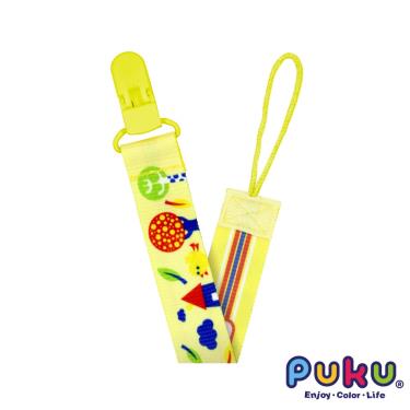 【PUKU】繽紛寬版防掉帶-黃色