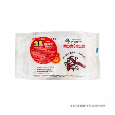 日本製 菊之友金喜 黏貼式 12H暖暖包 (10片/袋)