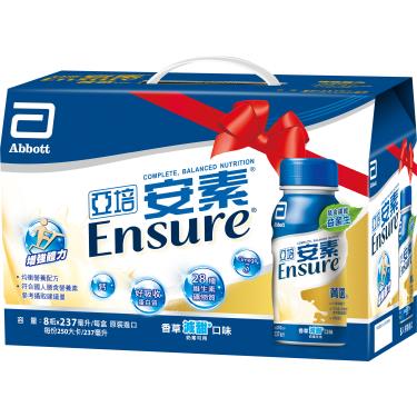 【亞培】安素菁選香草少甜口味禮盒（8入／盒）