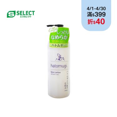 【S-SELECT】薏仁化妝水 500ml