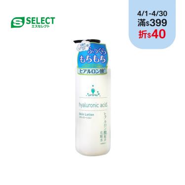 【S-SELECT】玻尿酸化妝水 500ml