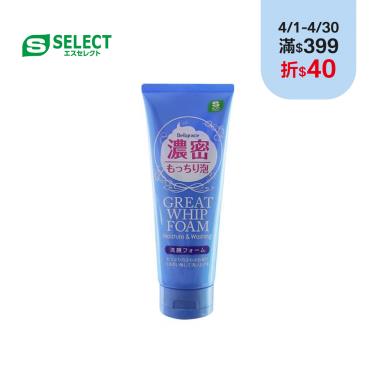 【S-SELECT】濃密泡沫潔顏乳150G