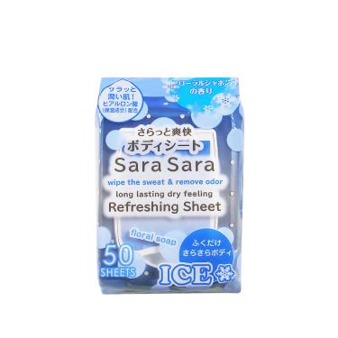 【S-SELECT】體用濕巾（50枚）冰爽型