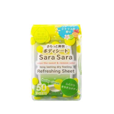 【S-SELECT】體用濕巾（50枚）柑橘果香（效期日2025/01/04）