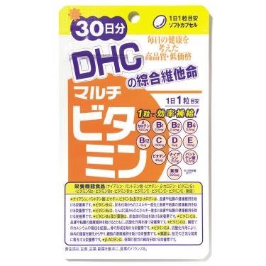 DHC-綜合維他命-30日份