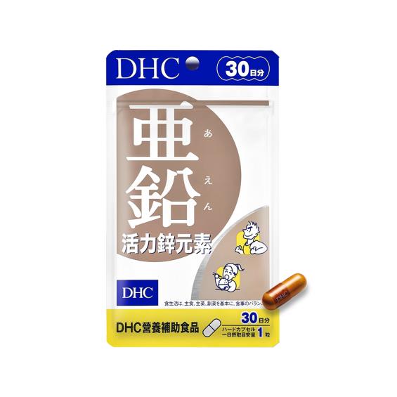 【DHC】活力鋅元素－30日份