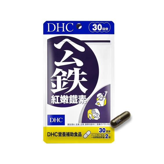 【DHC】紅嫩鐵素－30日份