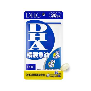 【DHC】精製魚油DHA－30日份