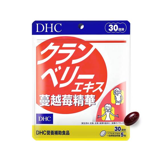 DHC】蔓越莓精華－30日份| 大樹健康購物網