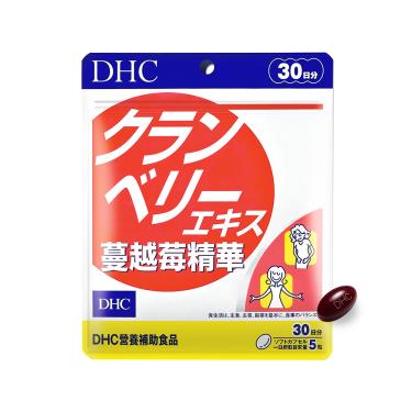 【DHC】蔓越莓精華－30日份