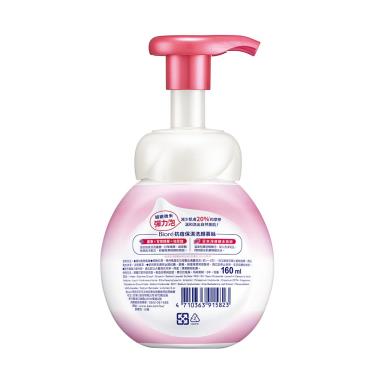 【Biore蜜妮】抗痘保濕洗顏慕絲-160ml