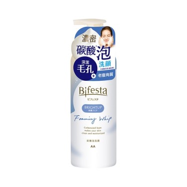 【Bifesta碧菲絲特】抗暗沉碳酸泡洗顏