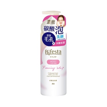 【Bifesta碧菲絲特】保濕碳酸泡洗顏