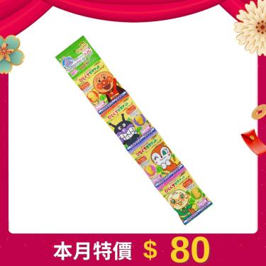 【不二家】麵包超人蔬果四連餅