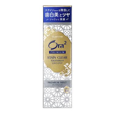 【Ora2】極緻淨白牙膏100g 薄荷