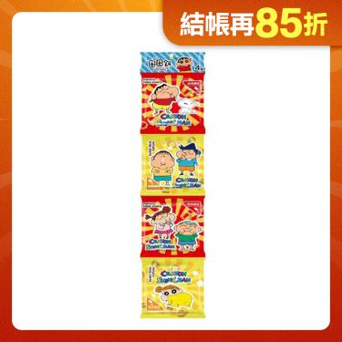 【SF】圈圈餅四連－蠟筆小新2021款（16g*4連條）