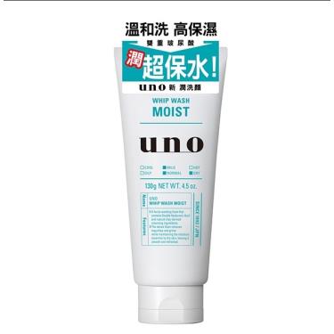 UNO-新潤洗顏