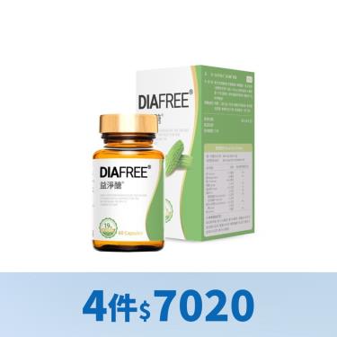(4件$7020)【ENG CITY】DIAFREE益淨醣苦瓜胜肽膠囊（60顆/瓶）