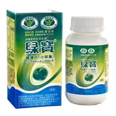 綠寶-綠藻片-900粒/瓶