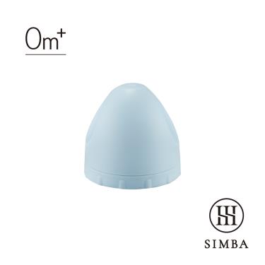 (滿777送濕巾)【Simba 小獅王辛巴】蘊蜜寬口奶瓶瓶蓋組－晨藍