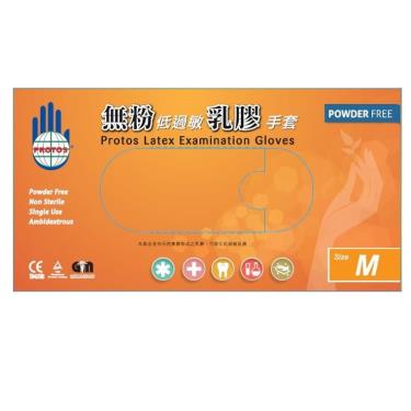 多倍乳膠檢診無粉手套(M)-100入/盒