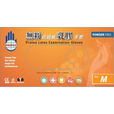 多倍乳膠檢診無粉手套(M)-100入/盒
