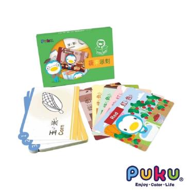 （任2件9折）【PUKU 藍色企鵝】蔬果派對桌遊學習卡 20張