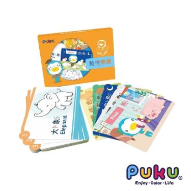 【PUKU 藍色企鵝】動物樂園桌遊學習卡 20張