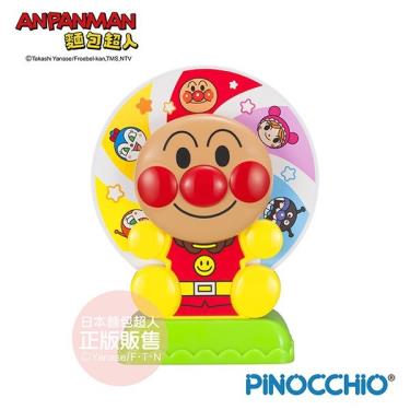 【Anpanman 麵包超人】小小造型水車