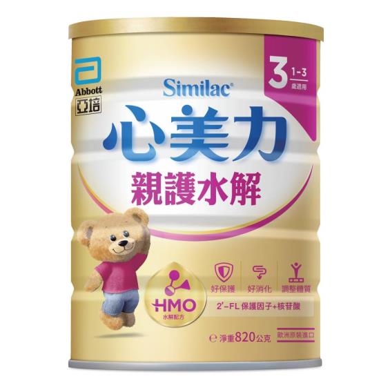 【亞培】心美力 HM.O親護水解成長配方（820g／罐）